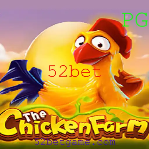 Explorando o Mundo de ChickenFarm: A Nova Sensação no Universo dos Jogos