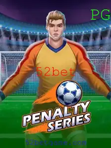 Explorando o Excitante Jogo PenaltySeries e as Estratégias da 52bet