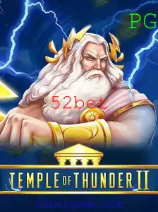 Explorando Temple of Thunder II: Uma Jornada no Mundo dos Mistérios e Aventura
