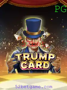 Explorando o Mundo do Jogo de Cartas 'TrumpCard' com a Estratégia '52bet'