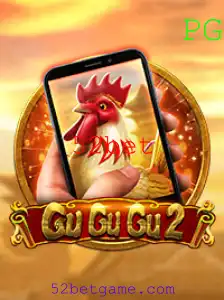 GuGuGu2M: Mergulhe na Aventura do Jogo que Conquista a Todos