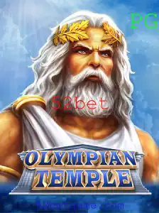 Explorando o Fascinante Jogo de Estratégia OlympianTemple e a Ascensão da 52bet